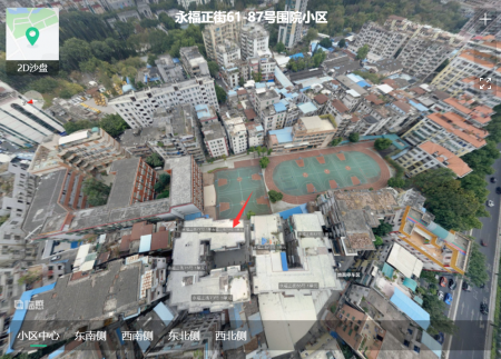 天河沙河永福正街79号 67.91平米2室1厅1卫200万