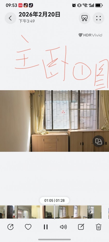 越秀解放北越秀区象岗山小区 86平米3室2厅1卫5500元