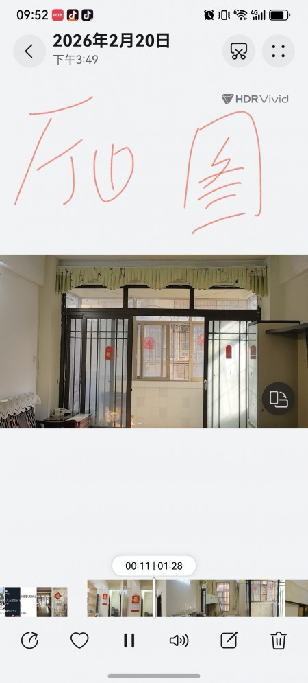 越秀解放北越秀区象岗山小区 86平米3室2厅1卫5500元