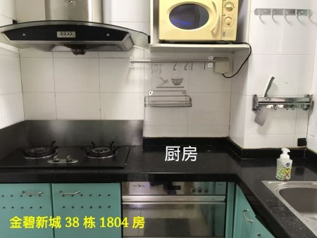白云石井金碧新城 101平米3室1厅2卫4200元