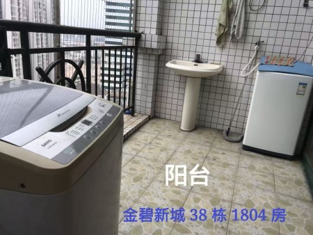 白云石井金碧新城 101平米3室1厅2卫4200元