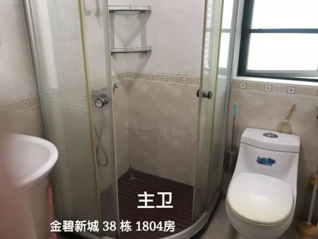 白云石井金碧新城 101平米3室1厅2卫4200元